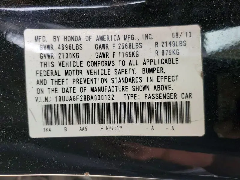2011 ACURA TL   