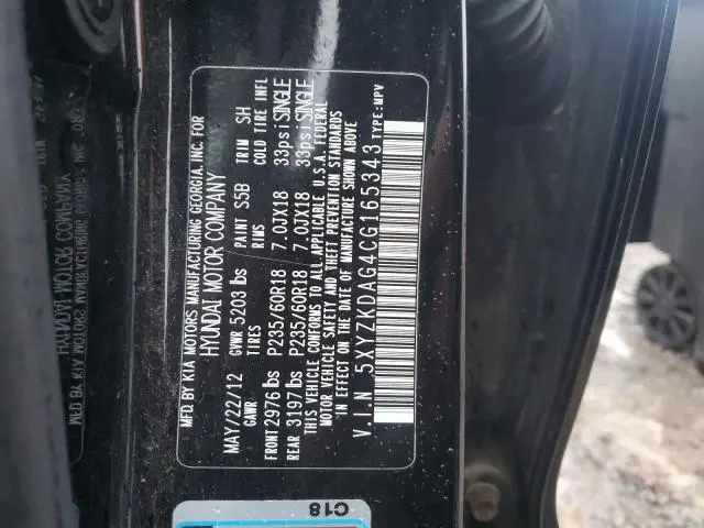 2012 HYUNDAI SANTA FE LIMITED  