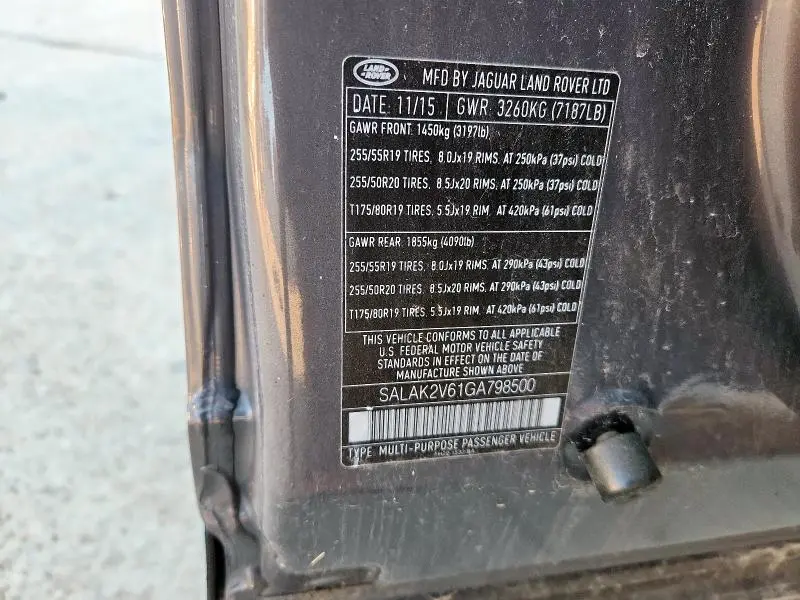 2016 LAND ROVER LR4 HSE LUXURY  