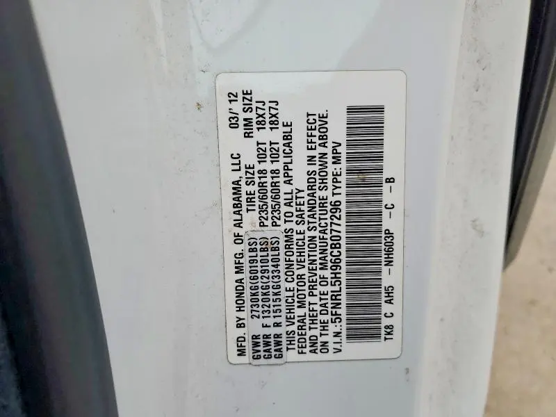 2012 HONDA ODYSSEY TOURING  