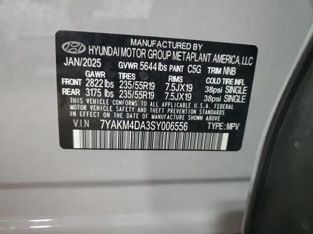 2025 HYUNDAI IONIQ 5 SE  