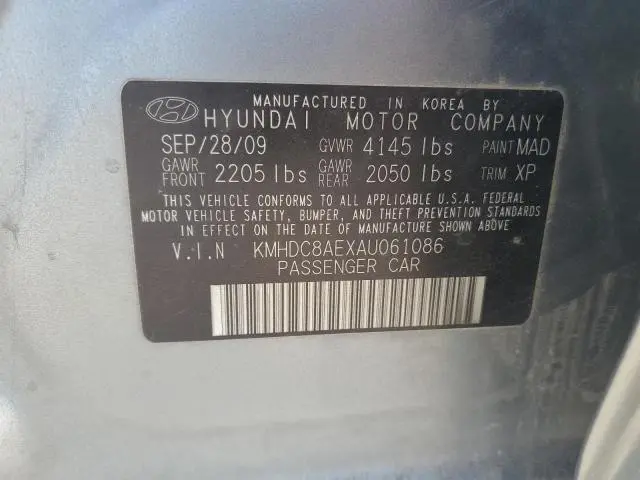 2010 HYUNDAI ELANTRA TOURING GLS  