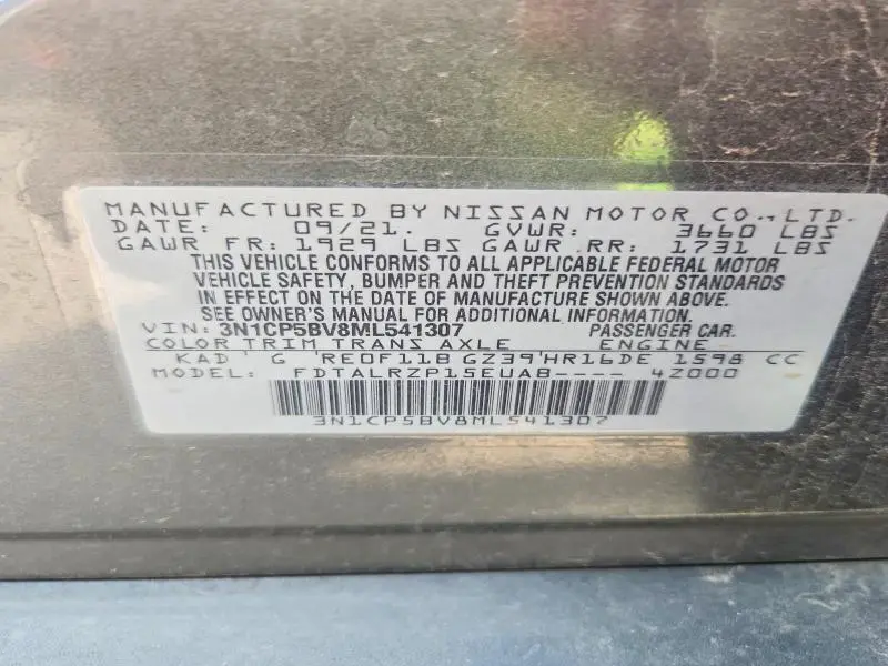 2021 NISSAN KICKS S  