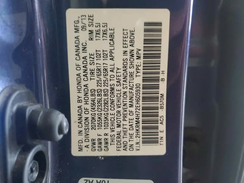 2014 HONDA CR-V EXL  