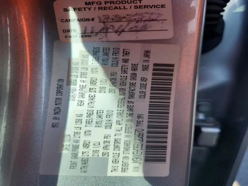 2025 MAZDA CX-90 PREMIUM PLUS  