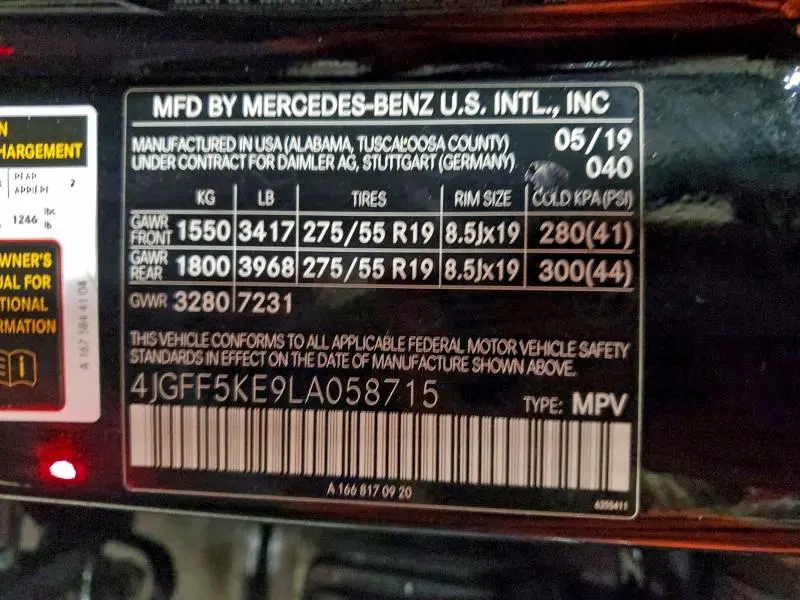 2020 MERCEDES-BENZ GLS 450 4MATIC  