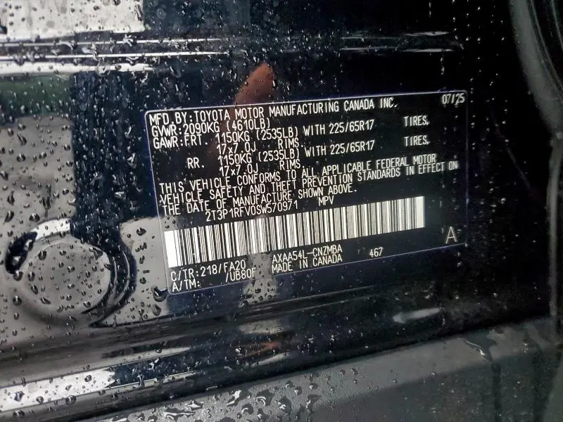 2025 TOYOTA RAV4 XLE  