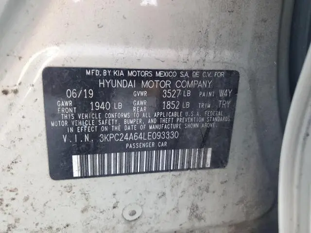 2020 HYUNDAI ACCENT SE  