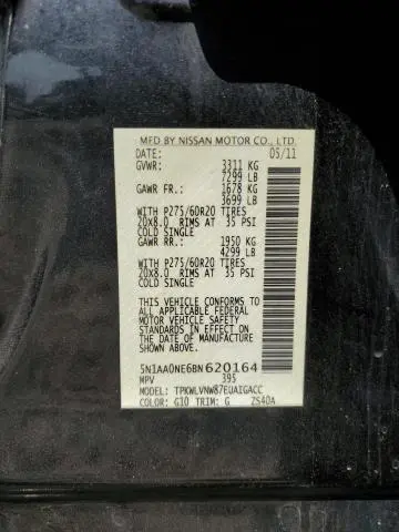 2011 NISSAN ARMADA PLATINUM  