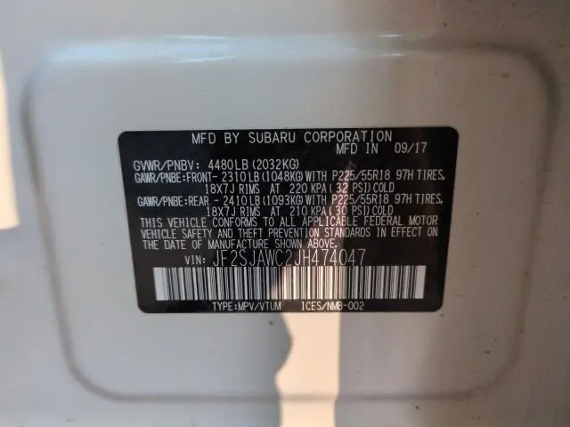 2018 SUBARU FORESTER 2.5I TOURING  