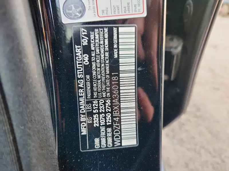 2018 MERCEDES-BENZ E 300  