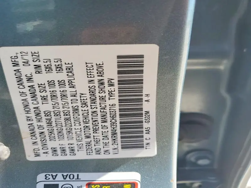 2012 HONDA CR-V LX  