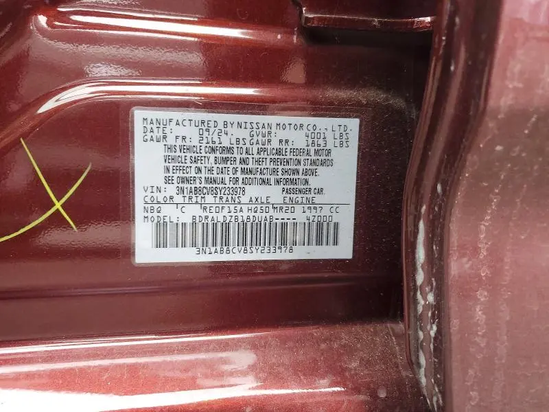 2025 NISSAN SENTRA SV  