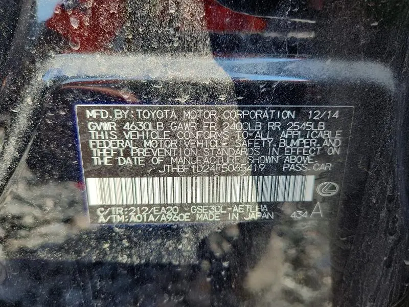 2015 LEXUS IS 250 BASE  