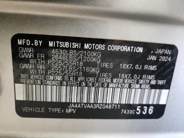 2024 MITSUBISHI ECLIPSE CROSS LE