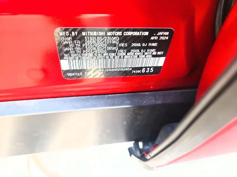 2024 MITSUBISHI OUTLANDER SE  