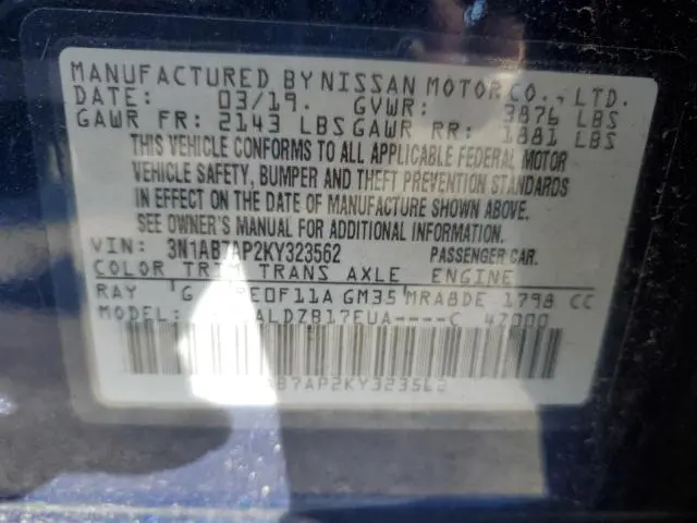 2019 NISSAN SENTRA S