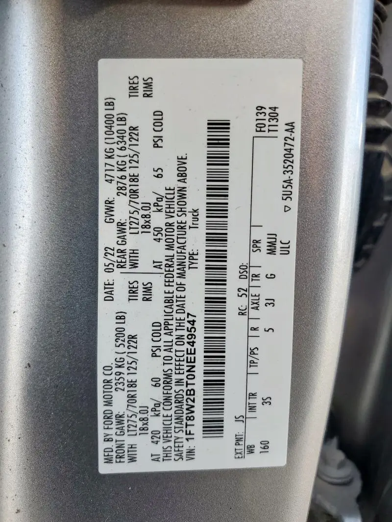 2022 FORD F250 SUPER DUTY  