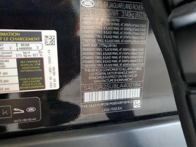 2020 LAND ROVER RANGE ROVER   