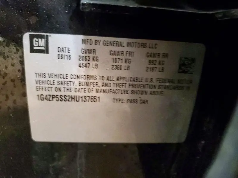 2017 BUICK LACROSSE ESSENCE  