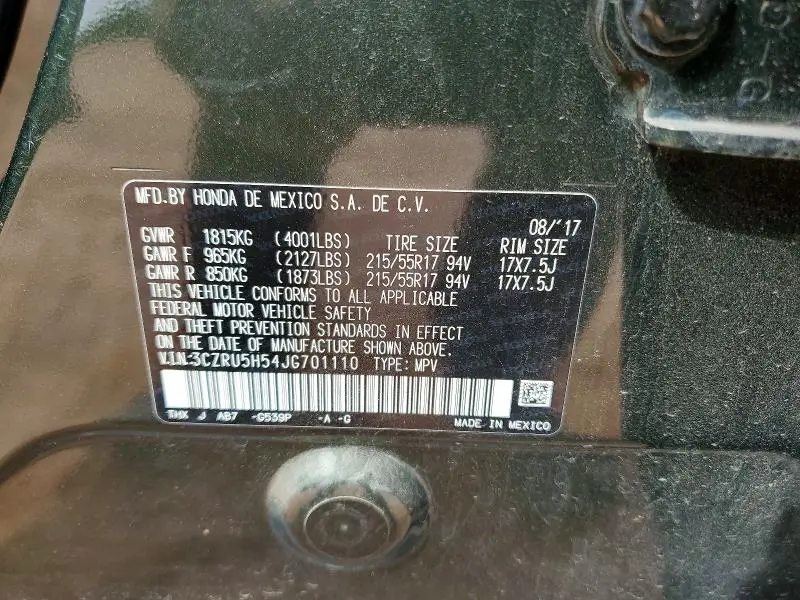 2018 HONDA HR-V EX  