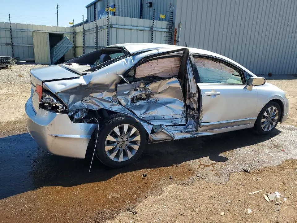 2011 HONDA CIVIC EX  