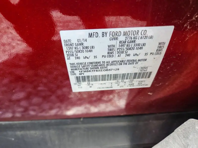 2014 FORD EXPLORER LIMITED  