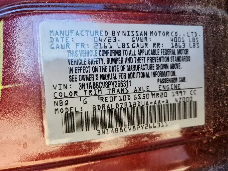 2023 NISSAN SENTRA SV  