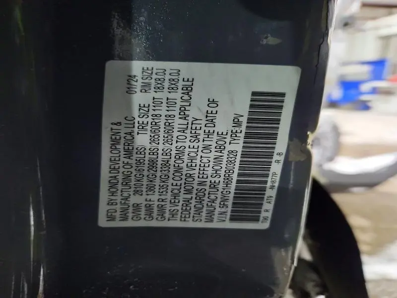 2024 HONDA PILOT TRAILSPORT  