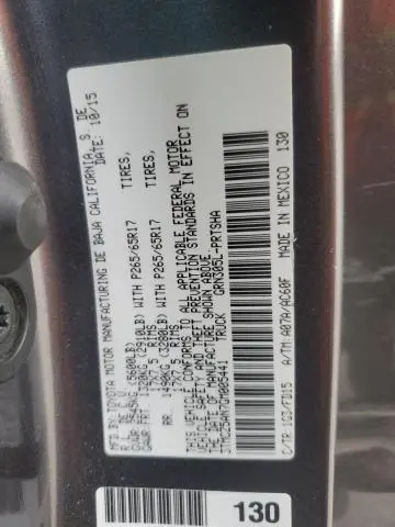 2016 TOYOTA TACOMA DOUBLE CAB  