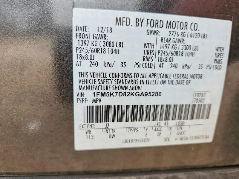 2019 FORD EXPLORER XLT  