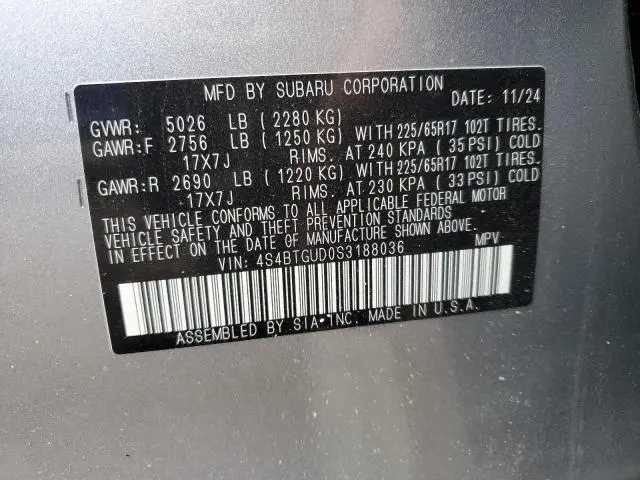2025 SUBARU OUTBACK WILDERNESS  