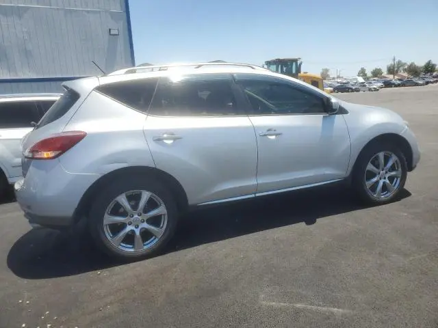 2014 NISSAN MURANO S  