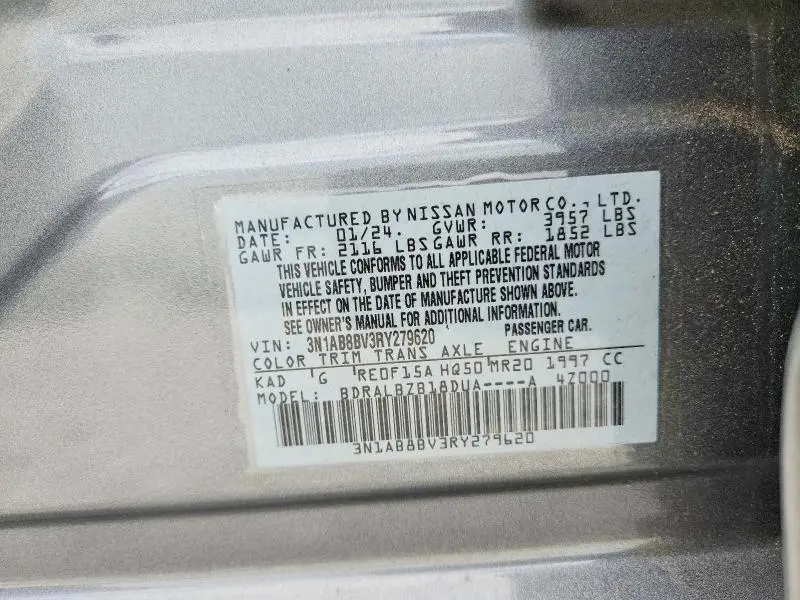 2024 NISSAN SENTRA S  