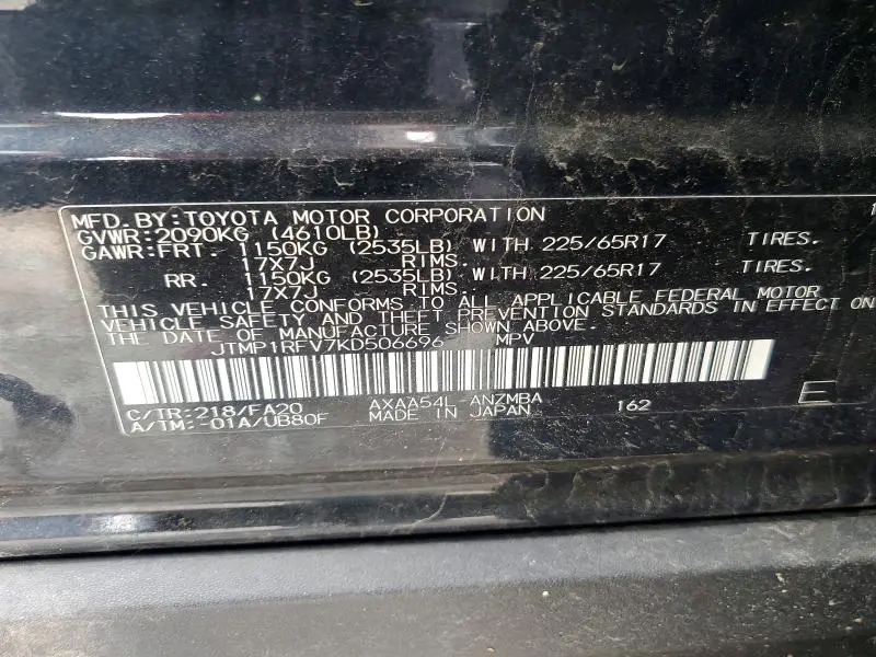 2019 TOYOTA RAV4 XLE  