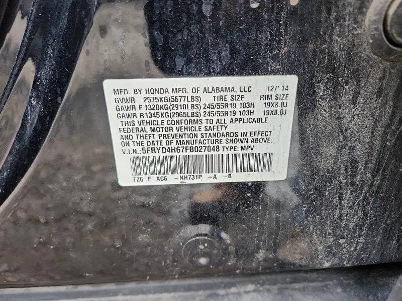 2015 ACURA MDX TECHNOLOGY  