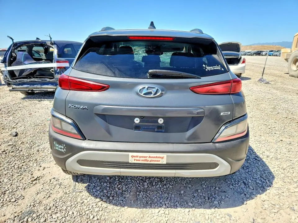 2023 HYUNDAI KONA SEL  