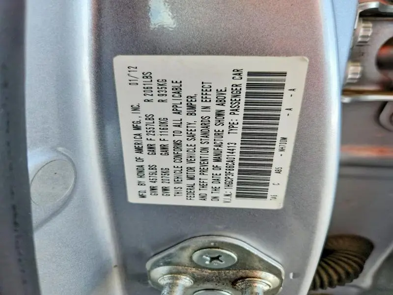 2012 HONDA ACCORD EXL  