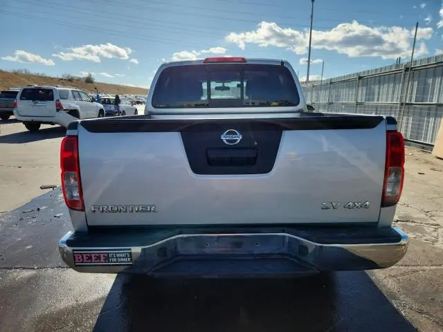 2014 NISSAN FRONTIER S  