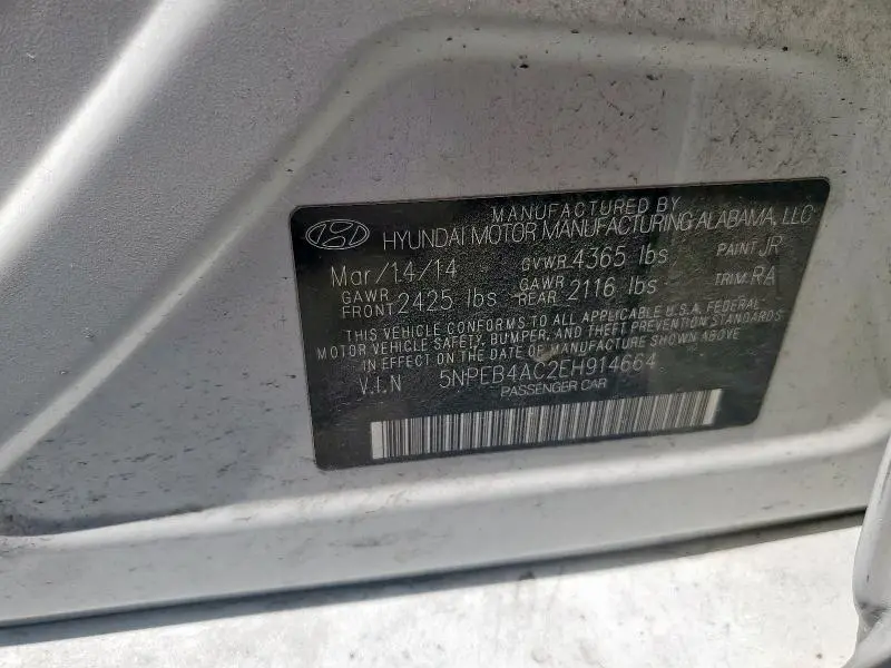 2014 HYUNDAI SONATA GLS