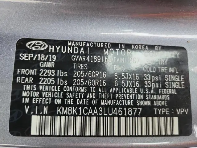 2020 HYUNDAI KONA SE  