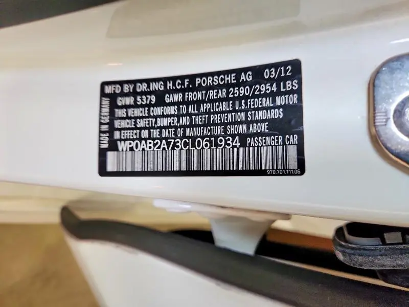 2012 PORSCHE PANAMERA S  