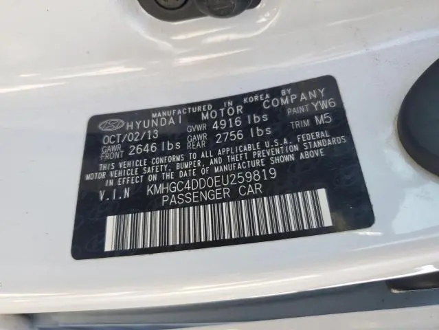 2014 HYUNDAI GENESIS 3.8L  