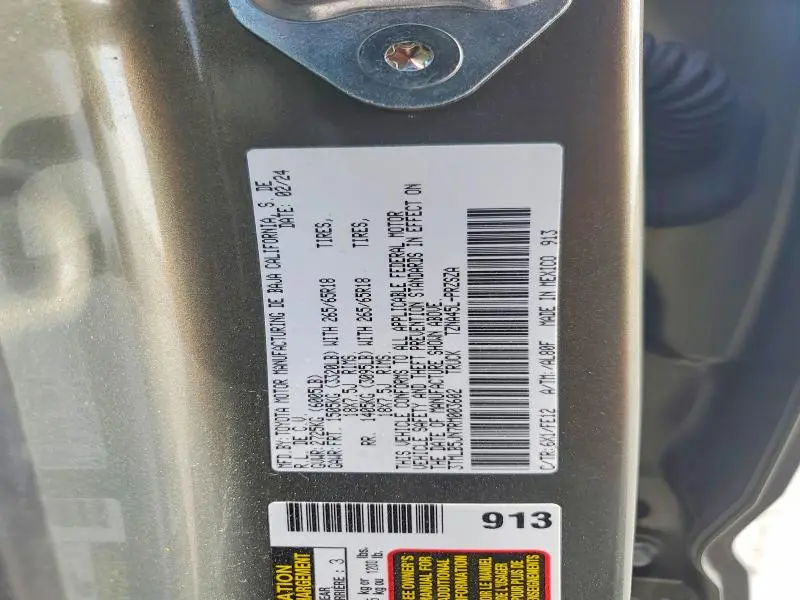 2024 TOYOTA TACOMA TRD SPORT  