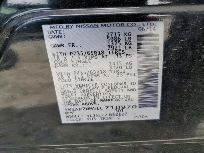 2014 NISSAN PATHFINDER SV  