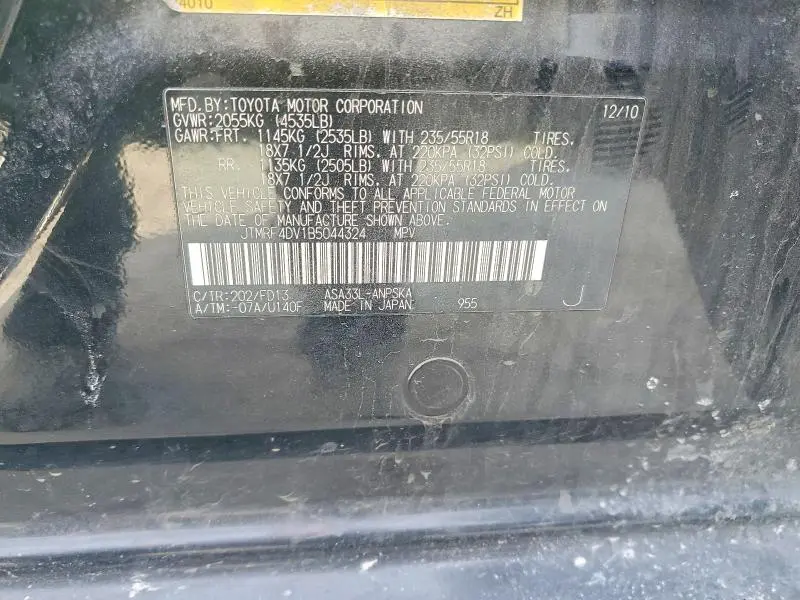 2011 TOYOTA RAV4 SPORT  