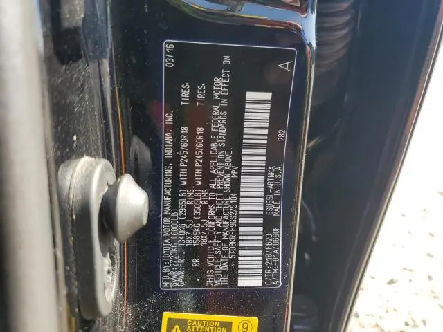 2016 TOYOTA HIGHLANDER LE  