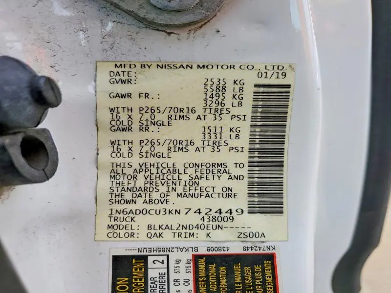 2019 NISSAN FRONTIER SV  