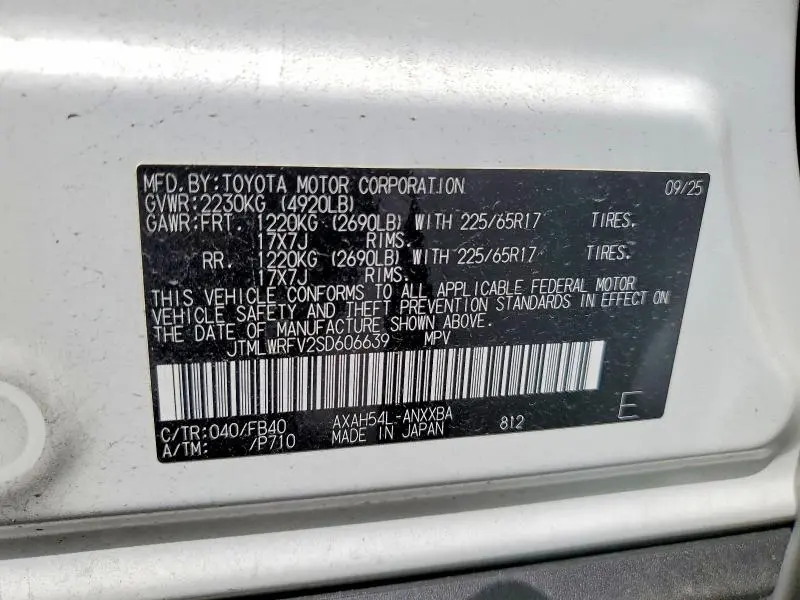 2025 TOYOTA RAV4 LE  