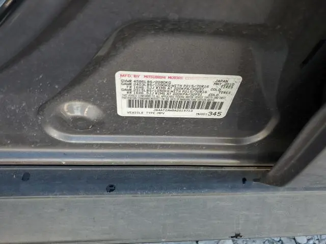 2010 MITSUBISHI OUTLANDER ES  